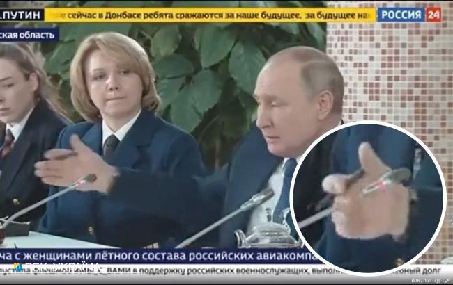 Голограма? На новому відео Путіна помітили ймовірний монтаж