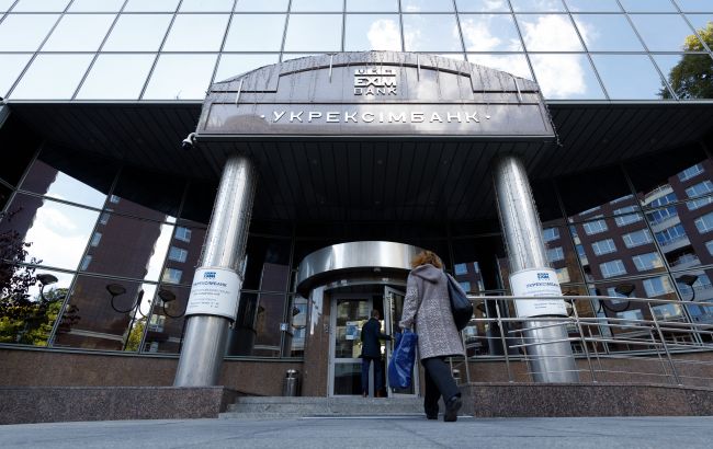 "Укрэксимбанк" профинансировал производителя натуральных соков ООО "Эко-Сфера" на 135 млн грн