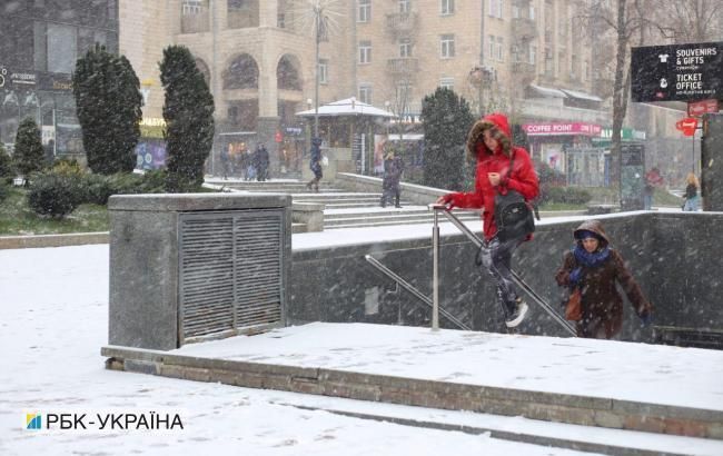 Синоптики розповіли про погоду в Києві 11 січня