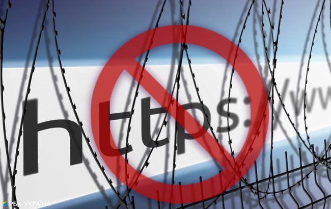 Перший прецедент. У Росії заблокували сайт українського міністерства: чому