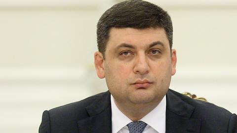 Гройсман назвал ситуацию в Калиновке контролируемой