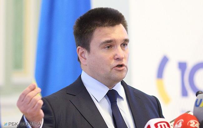 Климкин назвал дополнительным давлением на Россию обращение в суд ООН по Меджлису