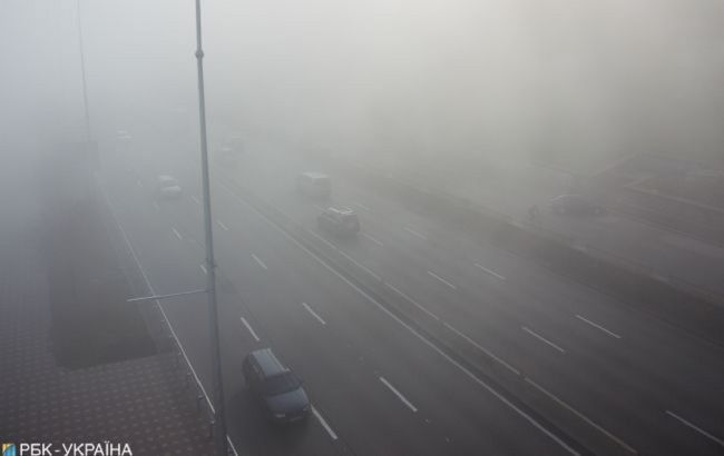 В Украине возможны нарушения движения транспорта из-за тумана