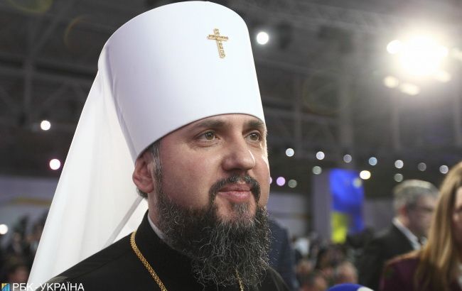 ПЦУ визнала недійсними документи Київського патріархату після 30 січня