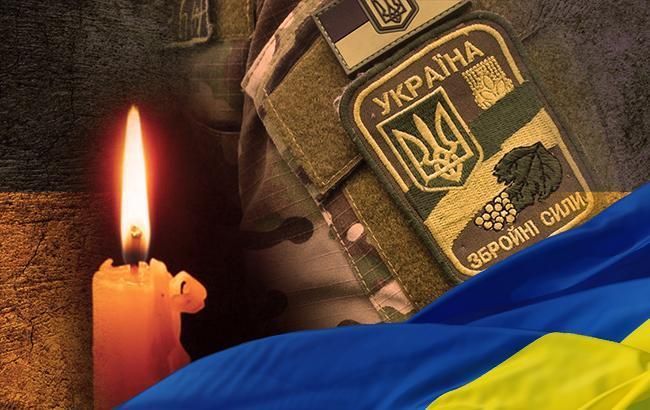 Герои не умирают: в августе на фронте погибли восемь украинских воинов (фото)