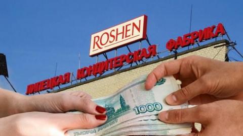 Суд РФ продовжив арешт майна липецької фабрики Roshen до 13 грудня