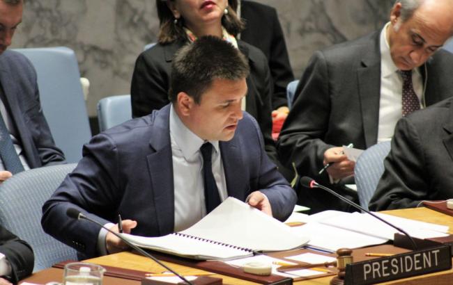 Климкин призвал реформировать СБ ООН, чтобы устранить злоупотребление правом вето