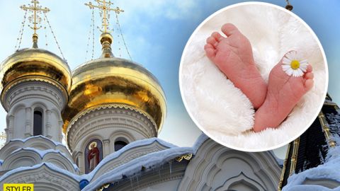 Церковный календарь 2020: как называть детей в этом году