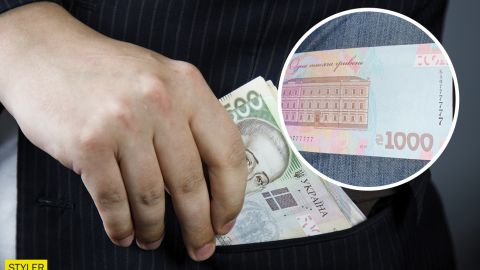 Якщо у вас є "красиві" гривні - ви можете збагатитися: як виглядають такі купюри