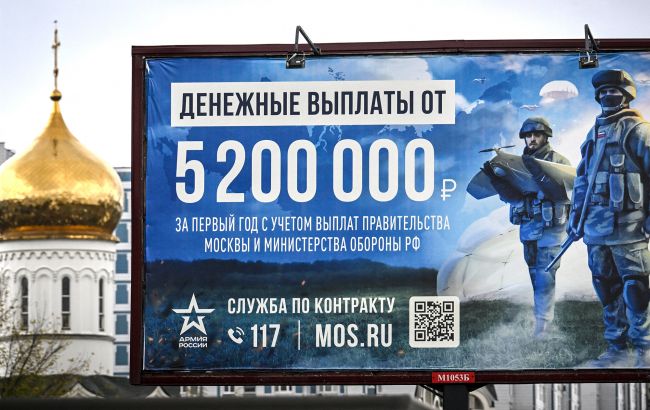 Втрати РФ на фронті дійшли до 40 тисяч на місяць. Чи проведе Путін мобілізацію