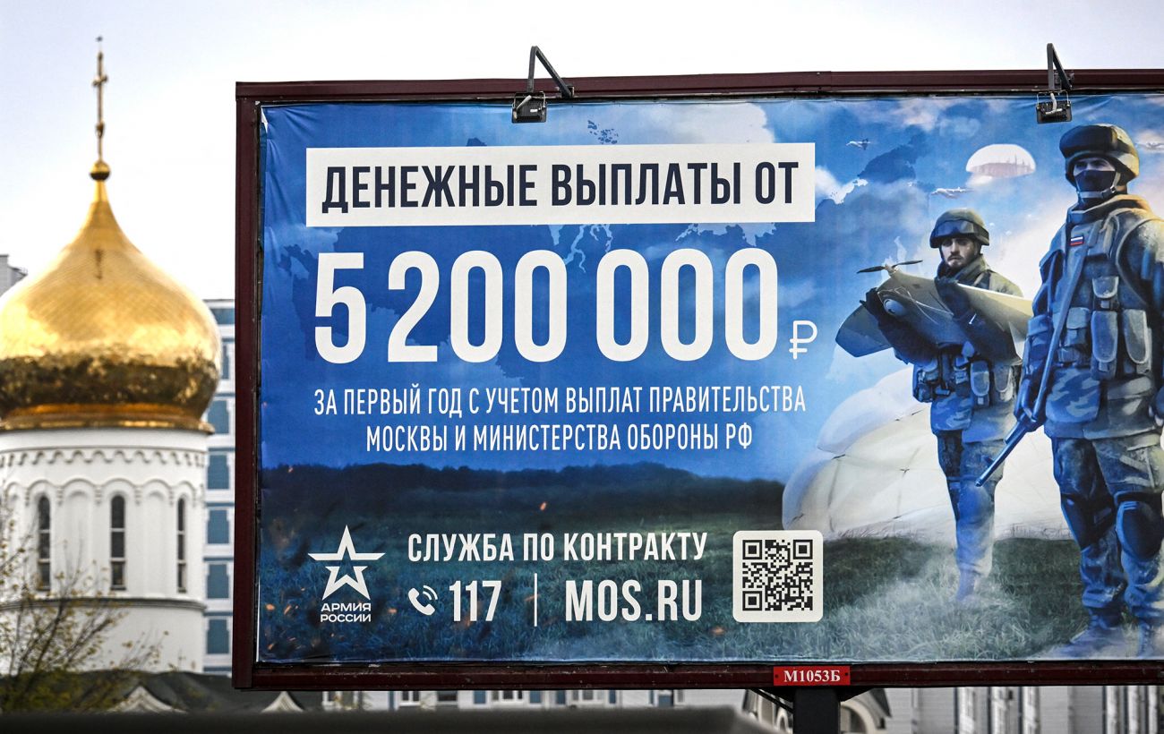 Війна проти України прискорює вимирання нечисленних народів Росії Kép