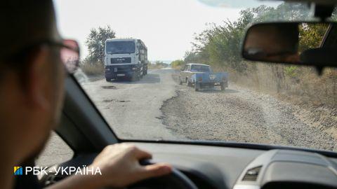 На трасі на кордоні з Румунією тимчасово обмежать рух