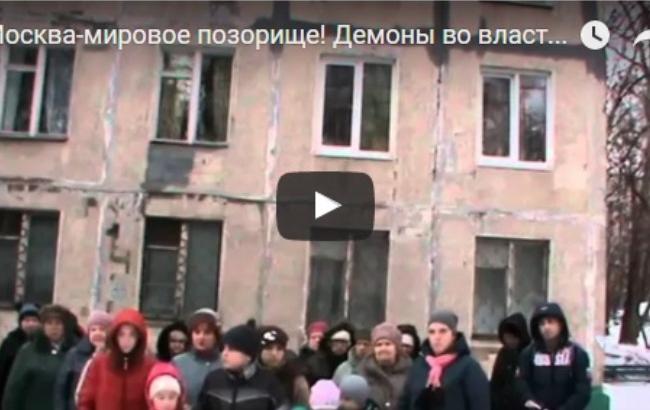 Москвичи в стихотворной форме окрестили Собянина сатаной и призвали в мэры Обаму