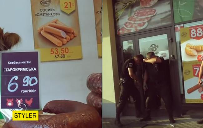 Рейди активістів на ковбасні магазини: жителі Дніпра борються за якісні продукти (відео)