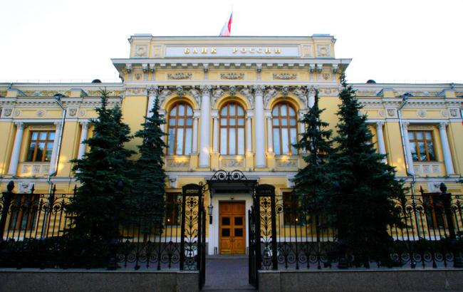 РФ создаст "банк особого назначения" для финансирования оборонной промышленности, - FT