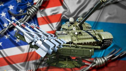 Конгрес США продовжив заборону на військову співпрацю з РФ