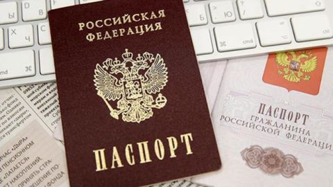 Росія знову спрощує отримання громадянства для українців