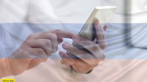 Пропагандисты РФ замаскировались под украинское приложение: может собирать данные