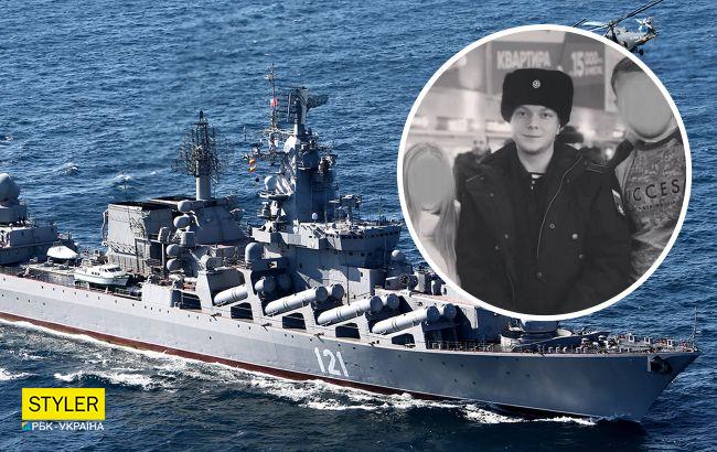 Потерь нет? Родные моряков с крейсера Москва открыто заговорили о погибших