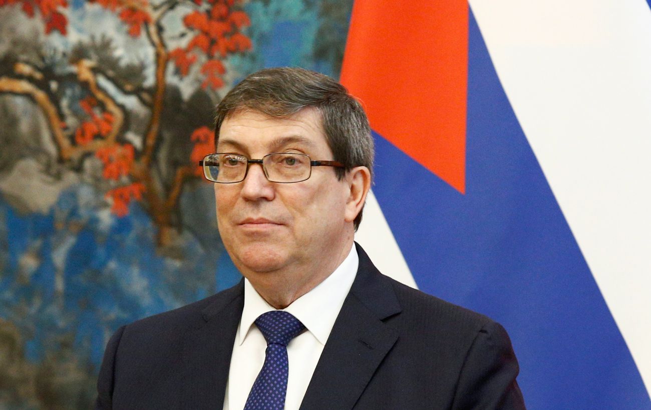 Куба зробила заяву після оголошення Трампом надзвичайного стану