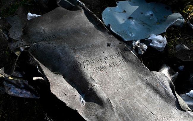 В Одеській області знайшли уламок збитої російської ракети: що відомо