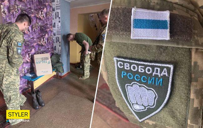 Легион" Свобода России", воюющий за Украину, получил собственные шевроны и форму (фото)