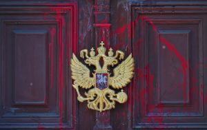 Росія відкликала посла з Лондона через допомогу Британії Україні