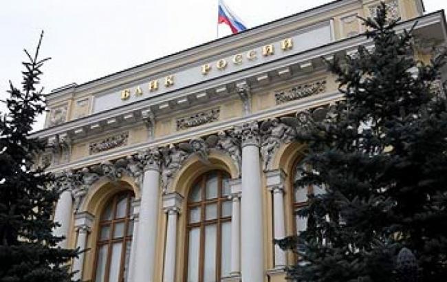 Приплив іноземної валюти в Росію впав до нульового значення