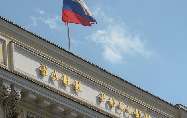 Міжнародні резерви РФ за тиждень впали на 3,4 млрд доларів