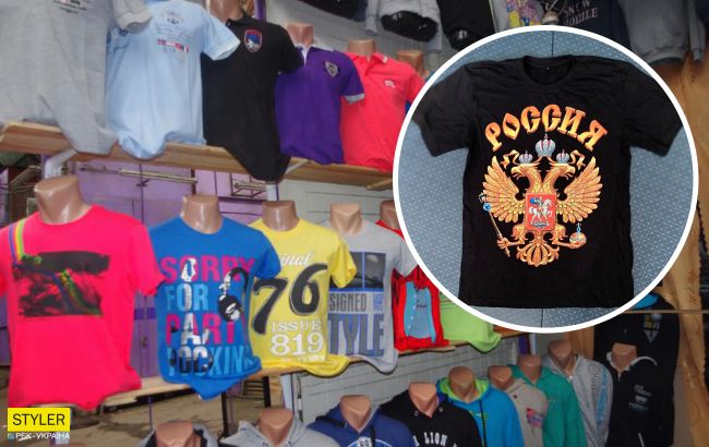 В українському магазині помітили футболку з написом "Росія": товар не залежався