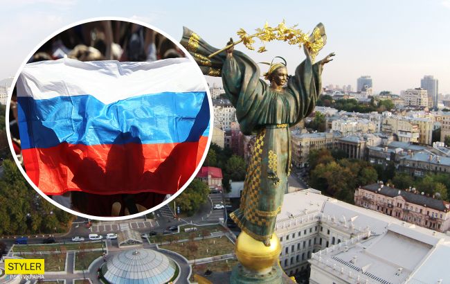 Україна потролила Росію: без шансів на перемогу в "грі в кальмара"