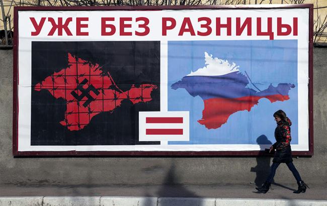 Жить в аннексированном Крыму стало очень дорого