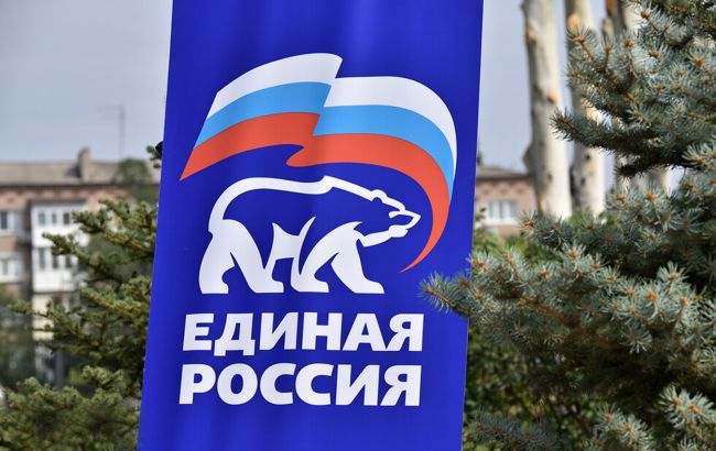 "Депутату" из партии Путина в Херсонской области объявили подозрение в госизмене
