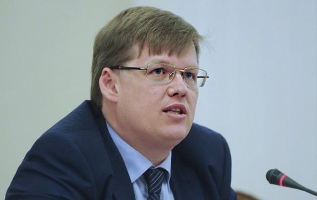 Розенко: сумма платежа за газ не изменится для получающих субсидии украинцев