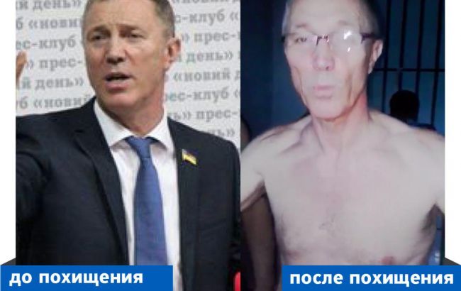 Дружина Сальда розповіла подробиці викрадення чоловіка в Домінікані і спростувала звинувачення на його адресу