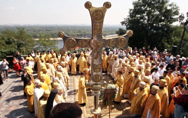 Готовимся праздновать крещение Киевской Руси - Украины: дата, история, интересные факты
