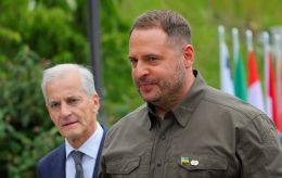 Ермак должен был завтра лететь на встречу с Уиткоффом и зятем Трампа, - Axios