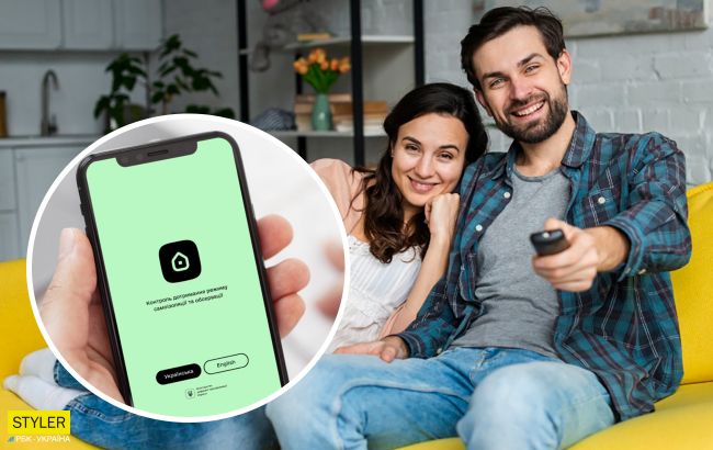 В Україні - нові правила самоізоляції: як тепер нас будуть "відстежувати"