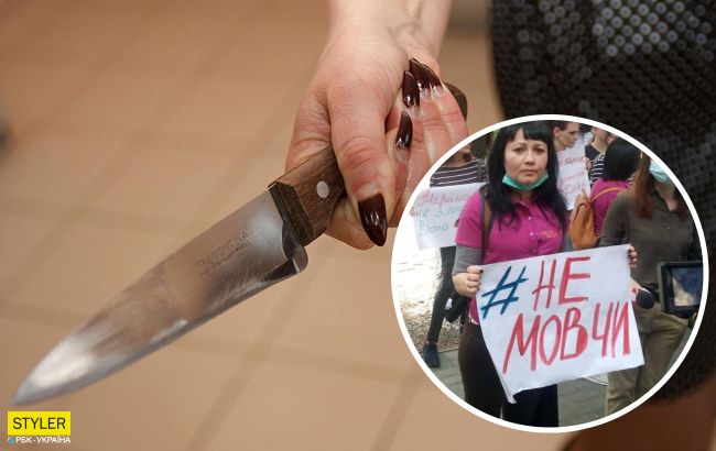 Українка вбила чоловіка, захищаючи себе і дитину: жінці загрожує до 15 років в'язниці