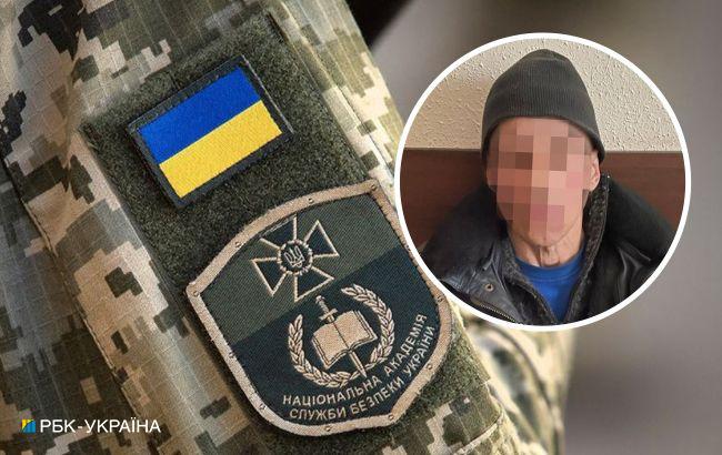 В Харьковской области задержали диверсанта-украинца, который сообщал данные о перемещении ВСУ