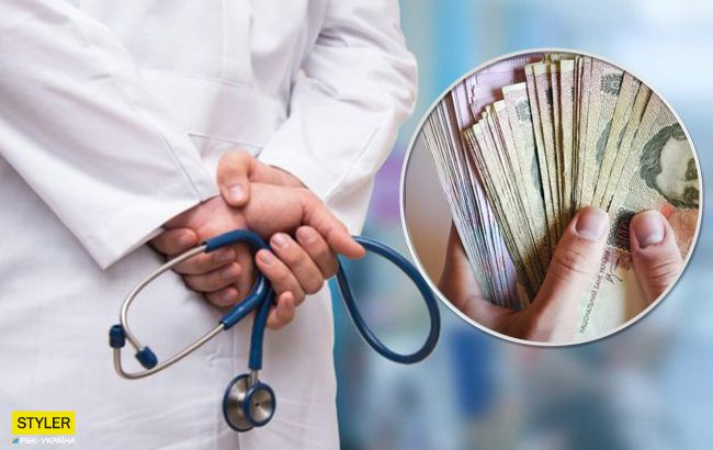 Антизрада: зарплаты сельских врачей шокировали украинцев