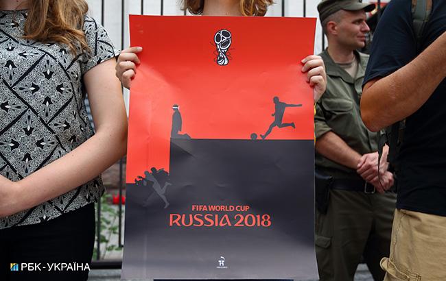 Супрун призвала бойкотировать чемпионат мира в РФ