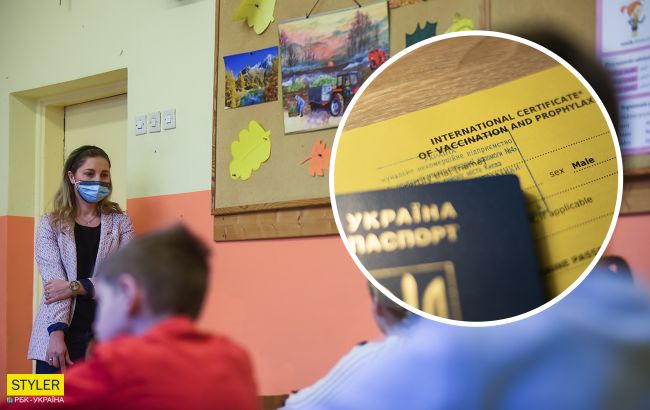 В украинских школах будут проверять справки учителей о вакцинации на достоверность
