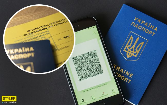 Як завантажити COVID-сертифікат в Дію, якщо у вас тільки паперовий паспорт: інструкція