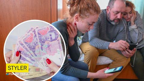 Украинцы могут потерять статус ВПЛ и не получить помощь: как этого не допустить