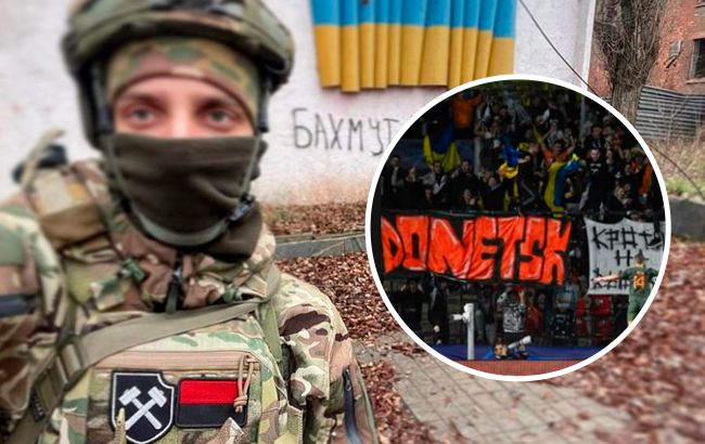 "Шановні обмежено придатні". Ультрас "Шахтаря" гнівно звернулися до українських фанів у Європі