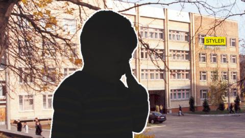 "Новий підхід у вихованні?": у столичній гімназії побили учня (фото)