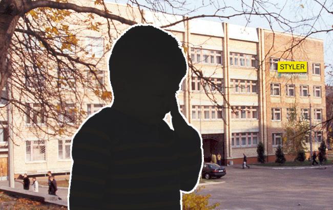 "Новый подход в воспитании?": в столичной гимназии избили ученика (фото)