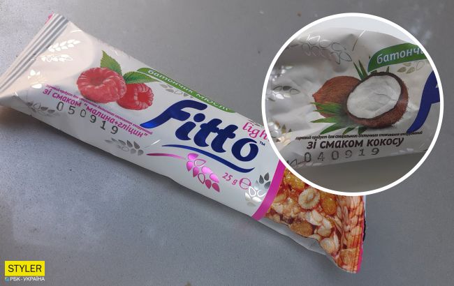 В одеській школі "труять" дітей: годують цим весь тиждень