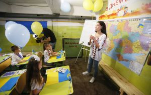 В Запорожской области появятся подземные школы: что известно